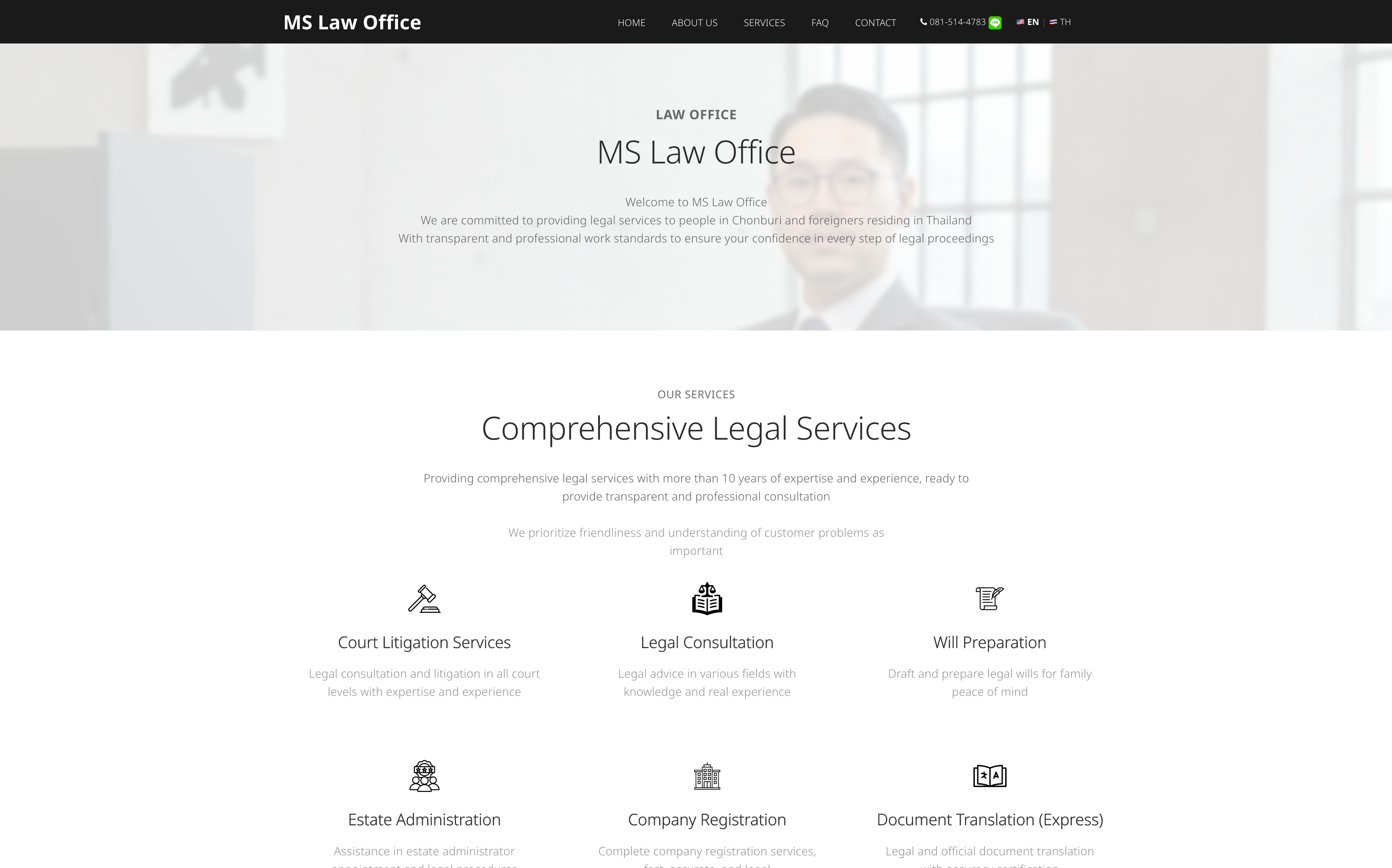 Matas Law Office website screenshot