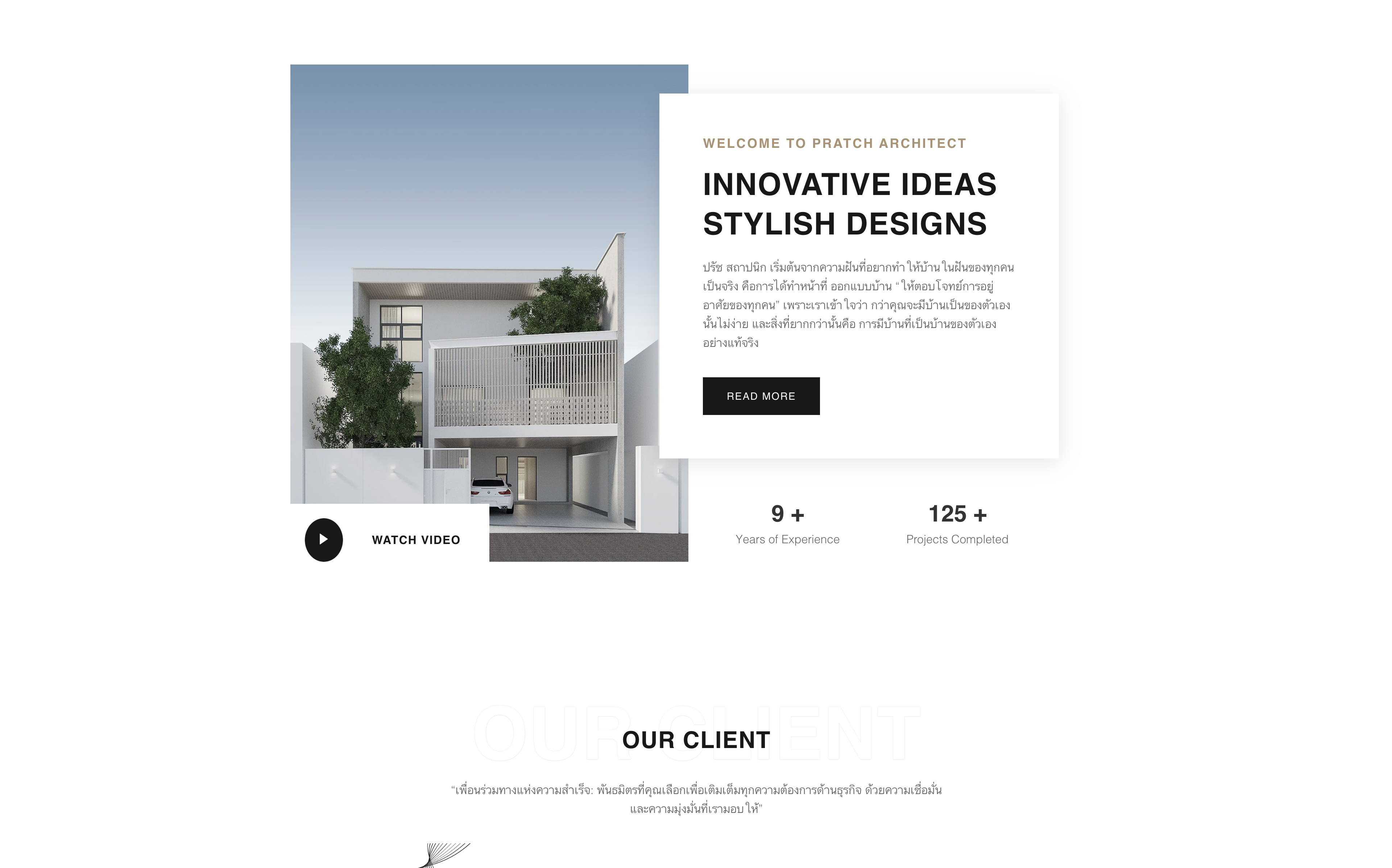 Pratch Architect website screenshot